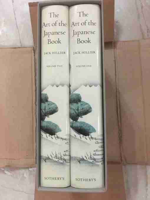 Buy The Art Of The Japanese Book – 2 Vols