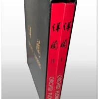 Orchid Flowers – 2 Volume Set