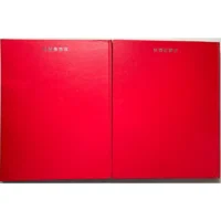 Orchid Flowers – 2 Volume Set