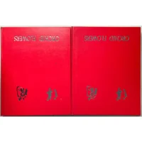 Orchid Flowers – 2 Volume Set