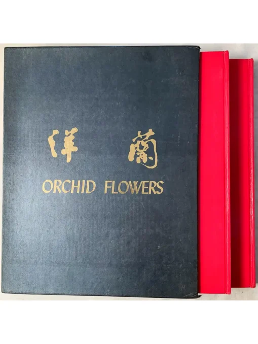 Orchid Flowers – 2 Volume Set