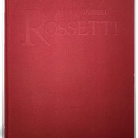 Dante Gabriel Rossetti