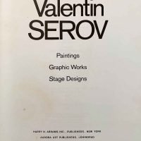 Valentin Serov Paintings Graphic Works Stage Design