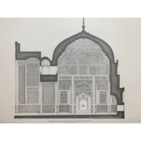 Facsimile Edition of the Portfolio of Illustrations of Sindh Tiles