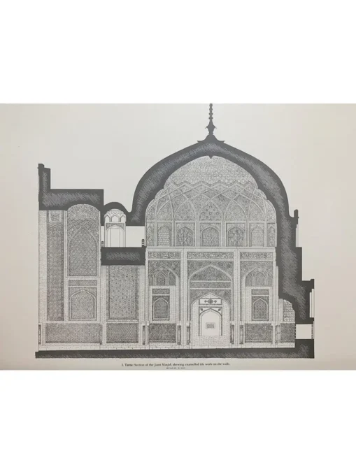 Facsimile Edition of the Portfolio of Illustrations of Sindh Tiles