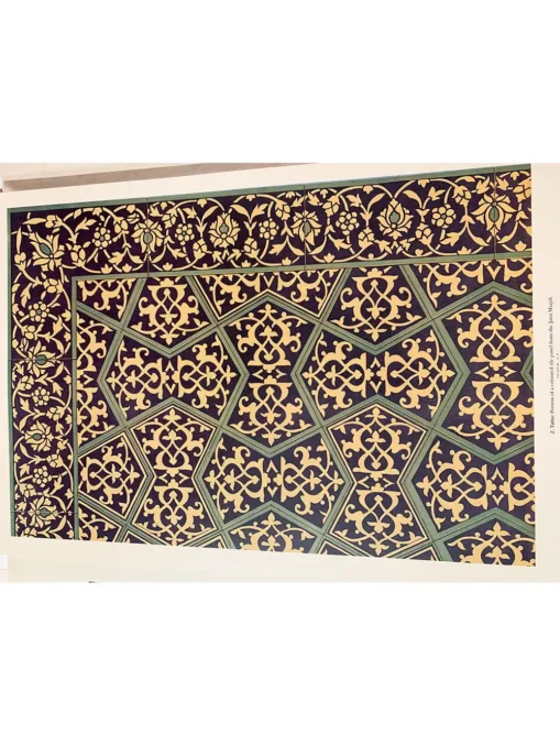 Facsimile Edition of the Portfolio of Illustrations of Sindh Tiles