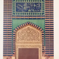 Facsimile Edition of the Portfolio of Illustrations of Sindh Tiles