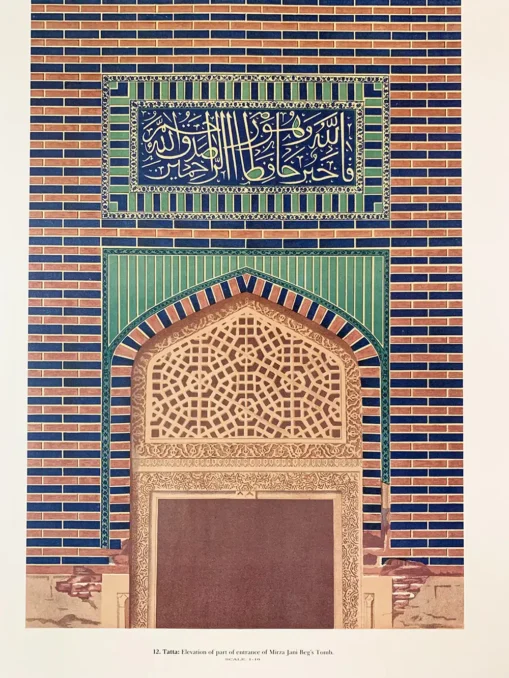 Facsimile Edition of the Portfolio of Illustrations of Sindh Tiles