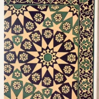 Facsimile Edition of the Portfolio of Illustrations of Sindh Tiles