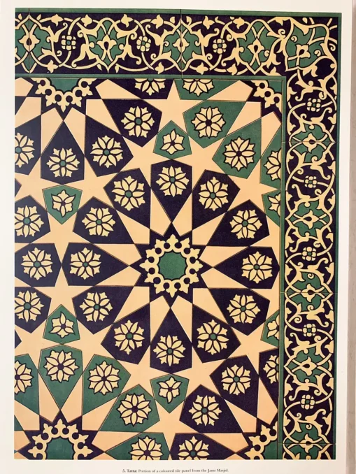 Facsimile Edition of the Portfolio of Illustrations of Sindh Tiles