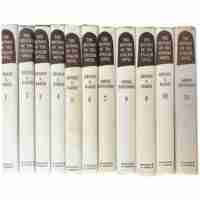 The History Of The English Novel – 11 Volume Set - Image 2