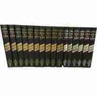 The Book Of The Thousand Nights And A Night – 16 Volume Set - Image 2