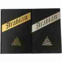 The Book Of The Thousand Nights And A Night – 16 Volume Set - Image 5