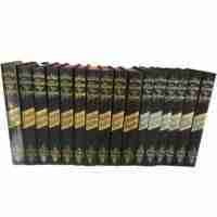 The Book Of The Thousand Nights And A Night – 16 Volume Set - Image 6
