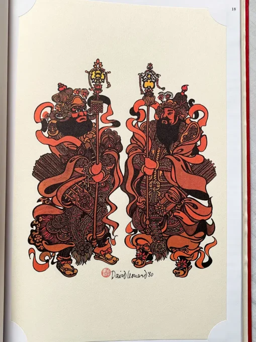 Characters Oriental A Series Of 36 Coloured. Drawings…mythology & Legend