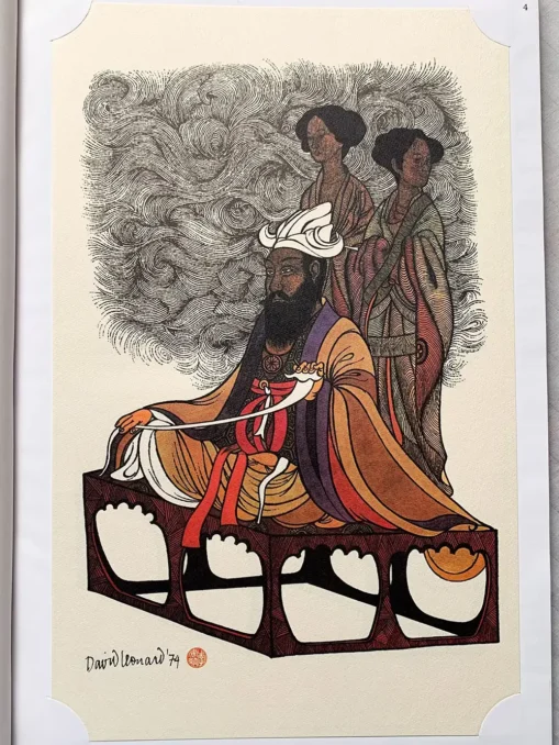 Characters Oriental A Series Of 36 Coloured. Drawings…mythology & Legend