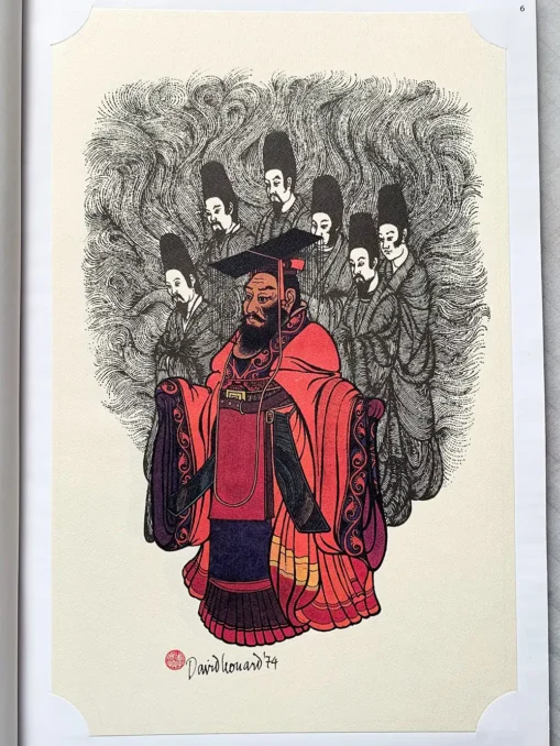 Characters Oriental A Series Of 36 Coloured. Drawings…mythology & Legend