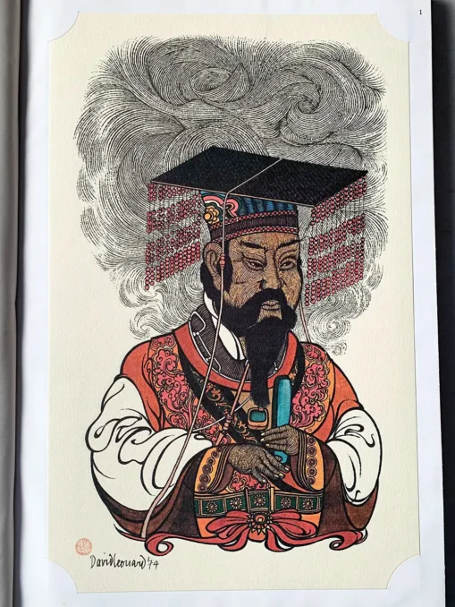 Characters Oriental A Series Of 36 Coloured. Drawings…mythology & Legend