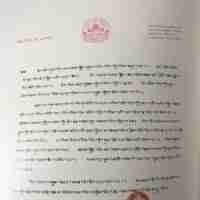 The World Of Tibetan Buddhism (Council of religious affairs of His Holiness The Dalai Lama) - Image 7
