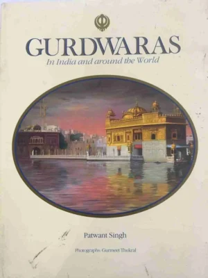 Gurdwaras In India And Around The World