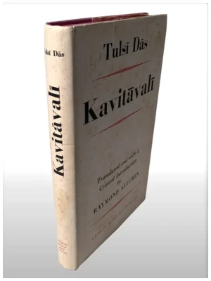Tulsi Das Kavitavali