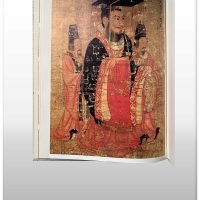 Forms, Textures, Images Traditional Japanese Craftsmanship In Everyday Life