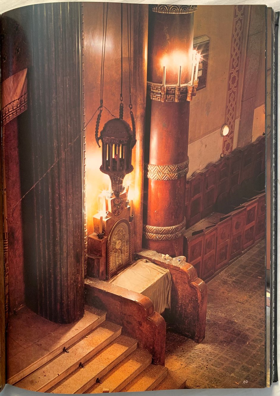 Fin-de-Siecle Architecture : Art Nouveau and Japonisme