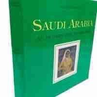 Saudi Arabia An Artist’s View Of The Past - Image 2