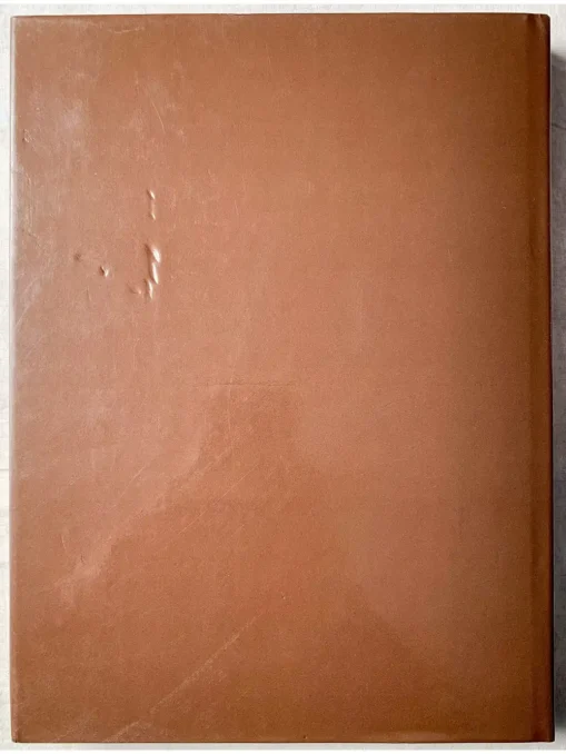 India Specially Publish For The Festival Of India In The Ussr