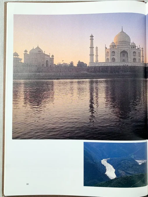India Specially Publish For The Festival Of India In The Ussr