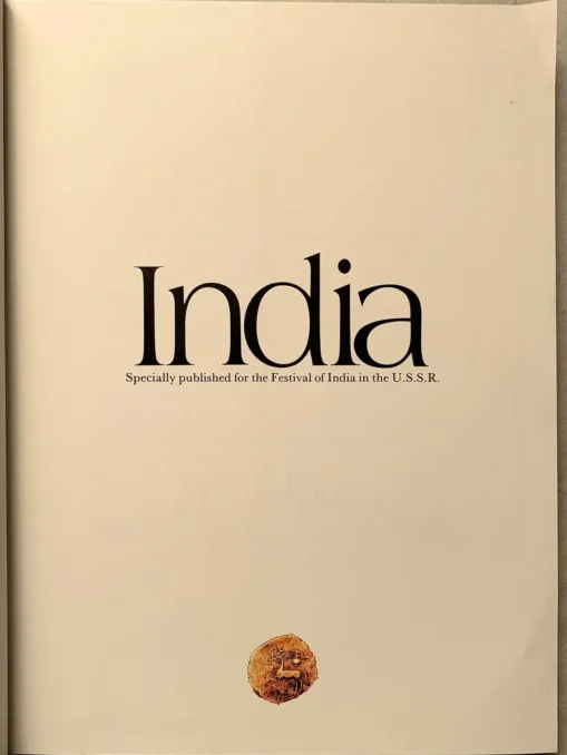 India Specially Publish For The Festival Of India In The Ussr