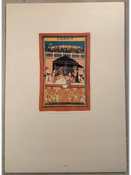 Indian Miniatures, Selected Works From The Art Gallery Of The Lyudmila Zhivkova International Foundation, Sofia - 2 Volume Set