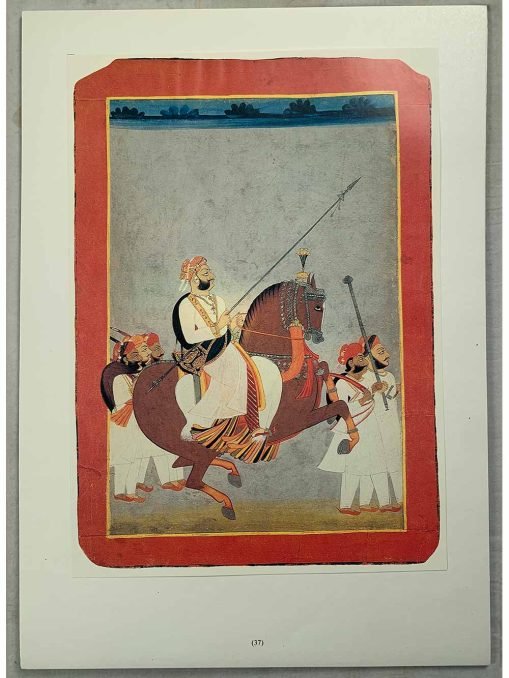 Indian Miniatures, Selected Works From The Art Gallery Of The Lyudmila Zhivkova International Foundation, Sofia - 2 Volume Set