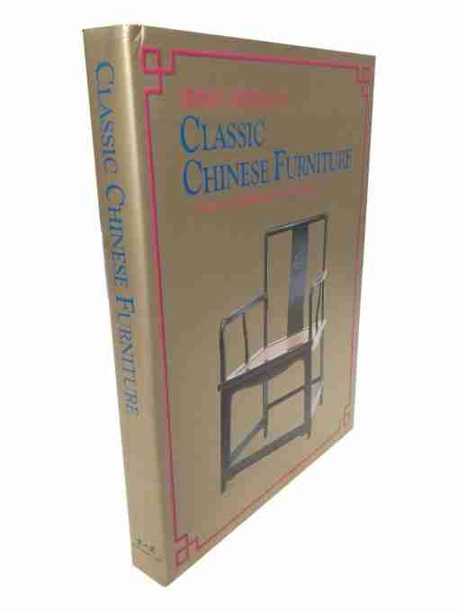Classic Chinese Furniture Ming & Early Qing Dynasties