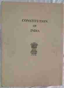 Buy The Constitution Of India Book - Rare Books Finder