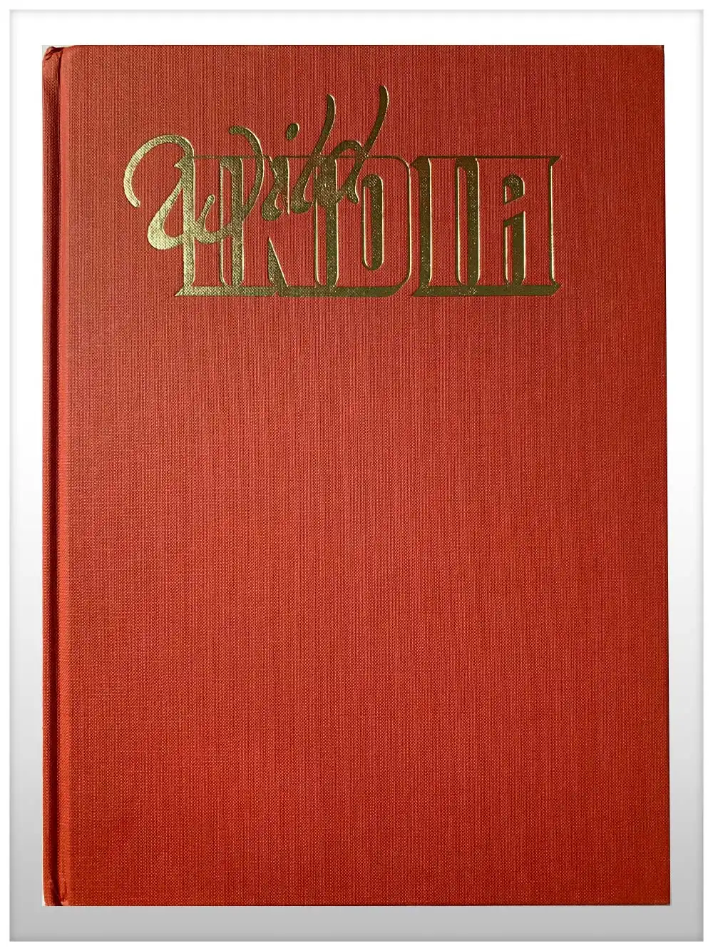 Wild India, The Wildlife Scenery Of India And Nepal