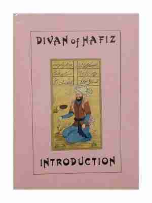 Divan Of Hafiz