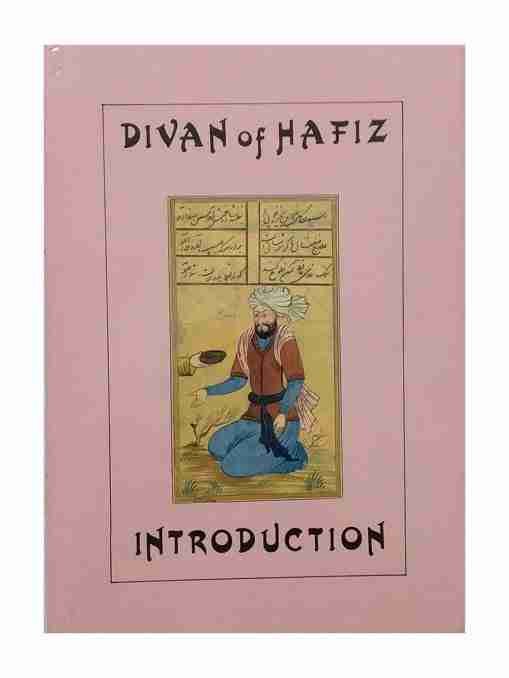 Divan Of Hafiz