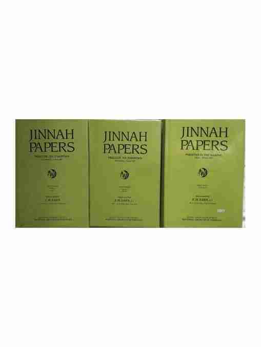 Jinnah papers prelude to Pakistan – 2 Volume Set in 3 (Vol. 1 in 2 parts)