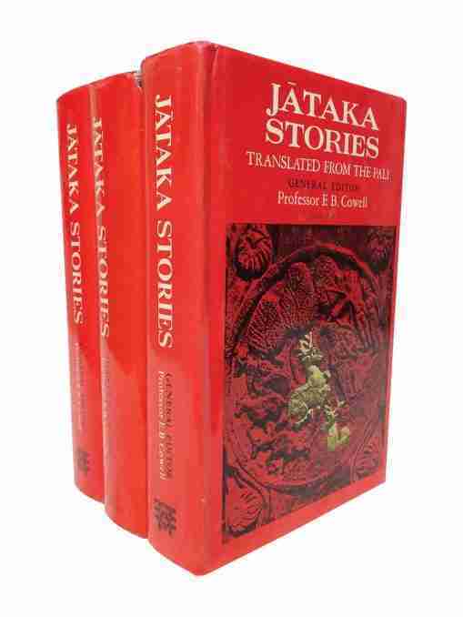 The Jataka Or Stories Of The Buddha’s Former Births - 6 Volumes Set Bound In 3
