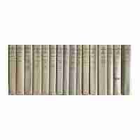 The Notebooks Of Paul Brunton - 16 Volume Set