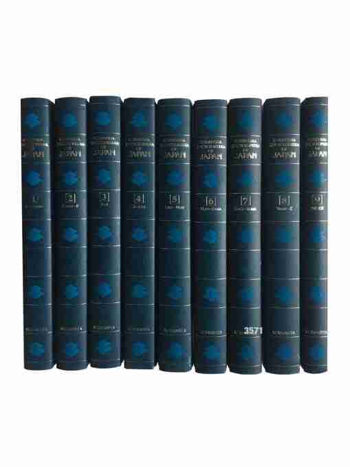 Kodansha Encyclopedia Of Japan -8 vols + Index - 9 Volume Set