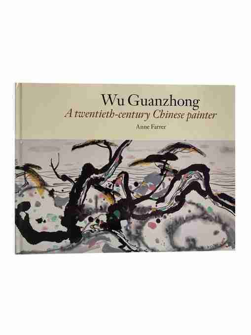 Wu Guanzhong A 20th Century Chinese Painter
