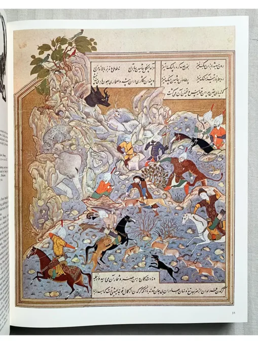 The Book of Hunting