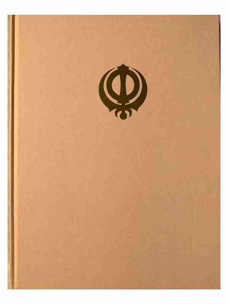 Gurdwaras In India And Around The World