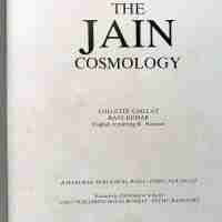 The Jain Cosmology