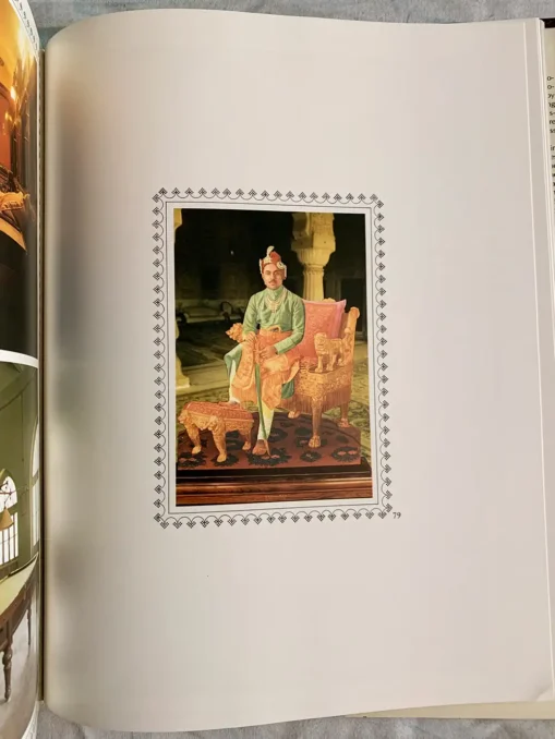 The Last Maharajas