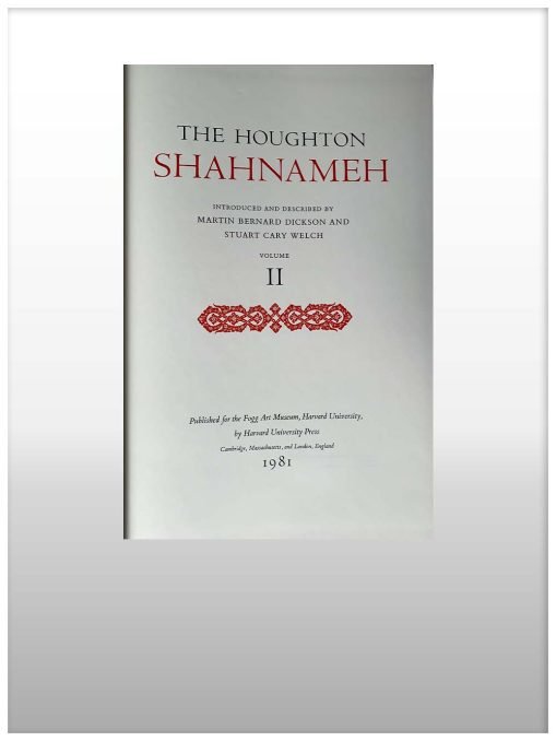 The Houghton Shahanameh - 3 Sets