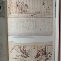 The Art Of Surimono – 2 Copies - Image 6