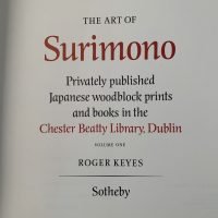 The Art Of Surimono – 2 Copies - Image 11